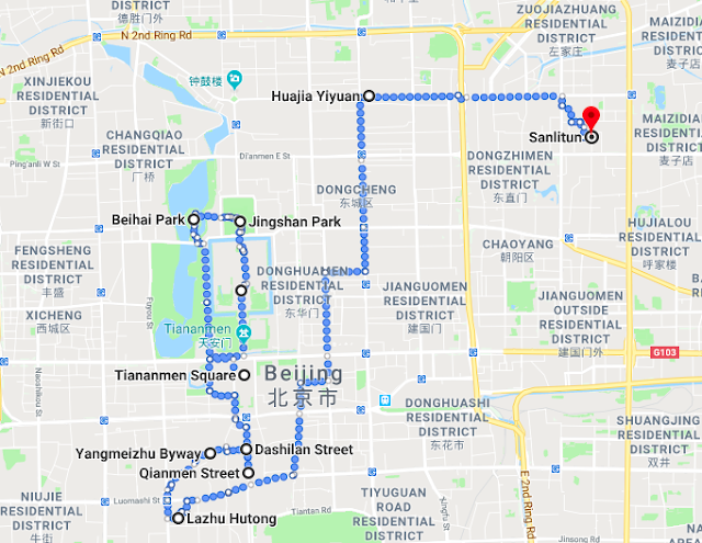 3 Days in Beijing