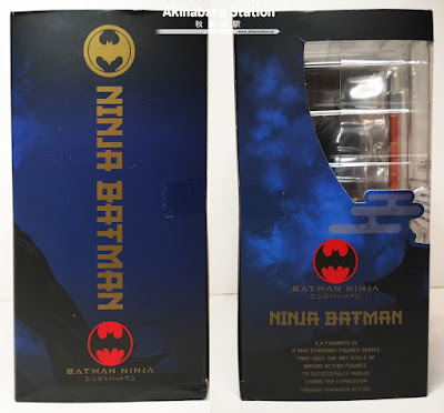 S.H.Figuarts Ninja Batman de Batman Ninja - Tamashii Nations