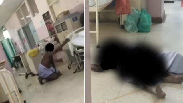 Tular Video pesakit warga emas yang dibiarkan sendirian rebah dan meninggal dunia