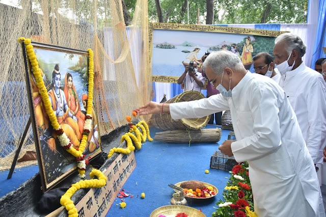  मुख्यमंत्री श्री भूपेश बघेल ने आज यहां अपने निवास कार्यालय में विश्व मात्स्यिकी दिवस के मौके पर आयोजित मछुआ सम्मेलन में. एमवी