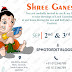 Ganesh Chaturthi 2019 invitation
