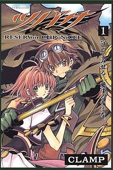 tsubasa reservoir chronicle sub indo