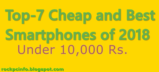 Top 7 Average Smartphones Under 10000 | Cheap and Best Smartphones | Best Mobile in 10,000