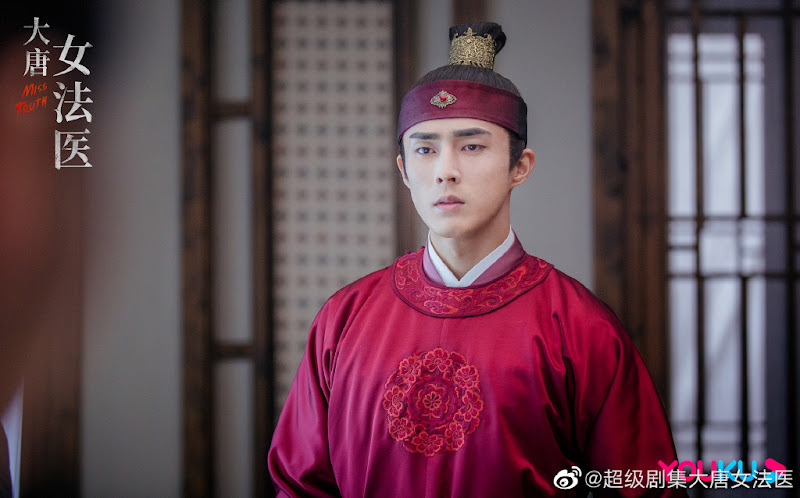 Miss Truth China Web Drama