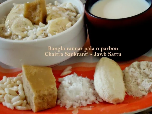 jober chatu jaw sattu barley sattu