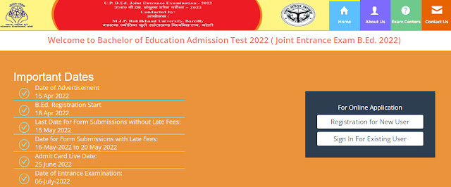 UP B.Ed Entrance Exam Application Form 2022