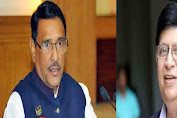 Momen's India remarks have no link with AL: Quader