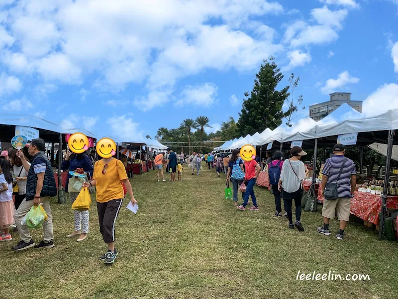 三峽北大農業改良場開放參觀智慧新農業都會好生活各式農產展售及試驗農場活動