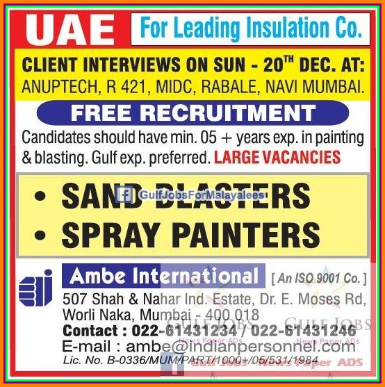 Leading Insulation co Jobs for UAE - Free Recruitment