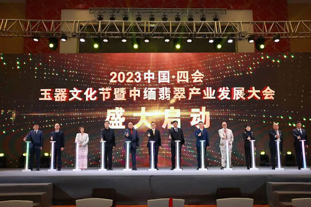 On December 19, 2023, the 2023 China·Sihui Jade Culture Festival and the China-Myanmar Jade Industry Development Conference opened in Sihui.