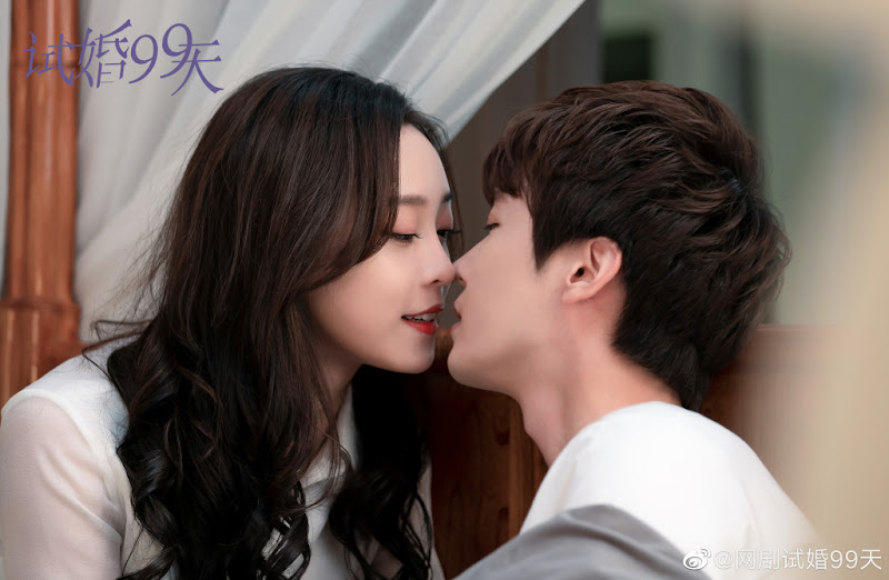 Trial Marriage / Love Together China Web Drama
