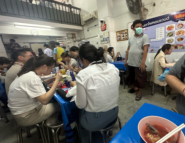 inside Yentafo Convent, Bangkok, Thailand Michelin-star noodle soup restaurant