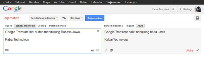 Google Translate, Translate Bahasa Jawa