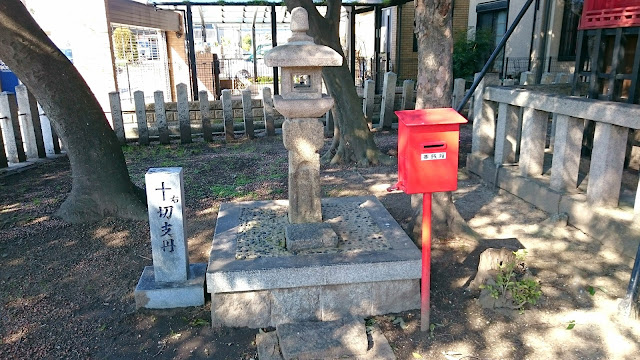 熱田神社(松原市)