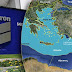 Ποιες παγίδες κρύβει για Ελλάδα-Κύπρο η εξαγορά της Noble από την Chevron