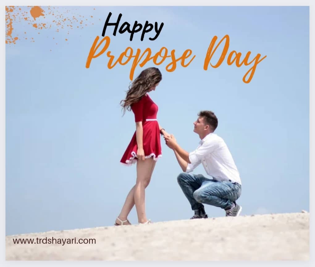 Propose day shayari 2023