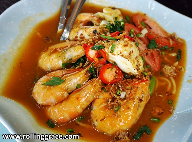 Mee Udang Ombak Rindu, Pulau Tuba