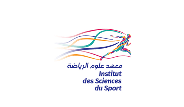 معهد علوم الرياضة بسطات ISS: مباراة ولوج سلك الاجازة في التربية 2022-2023