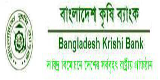 http://www.krishibank.org.bd/showDocument.php?documentid=1009