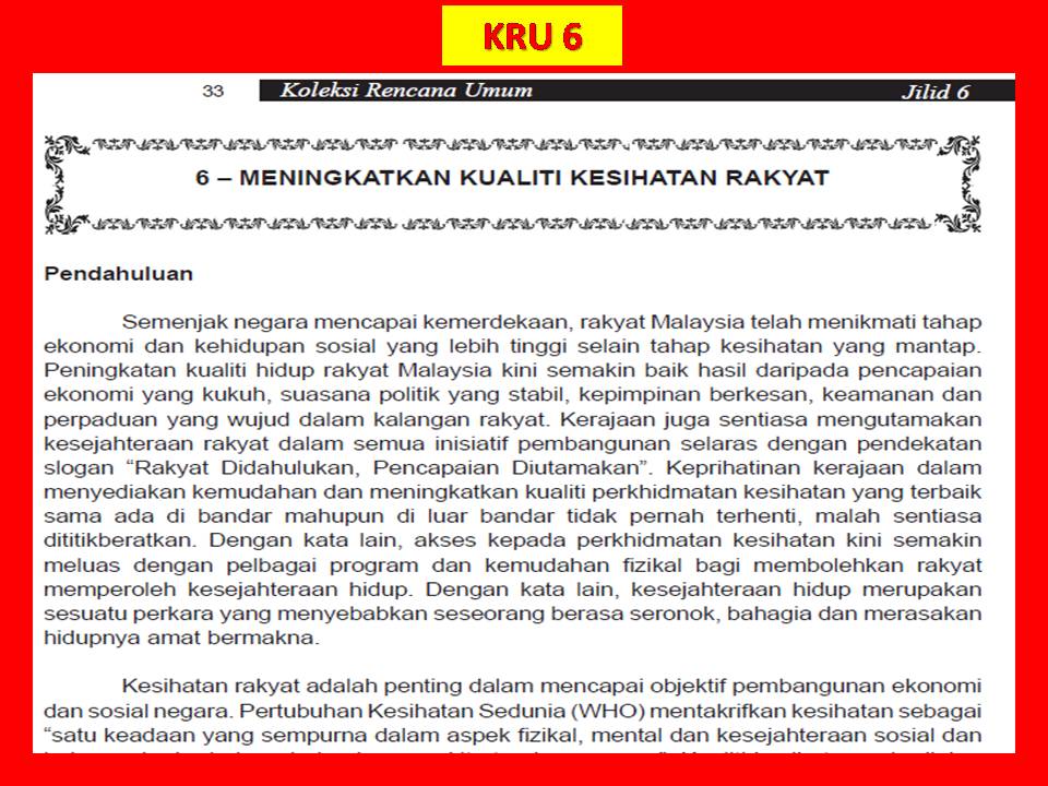 WADAH KETERAMPILAN BERBAHASA: KERELEVANAN ARTIKEL BUKU KRU 