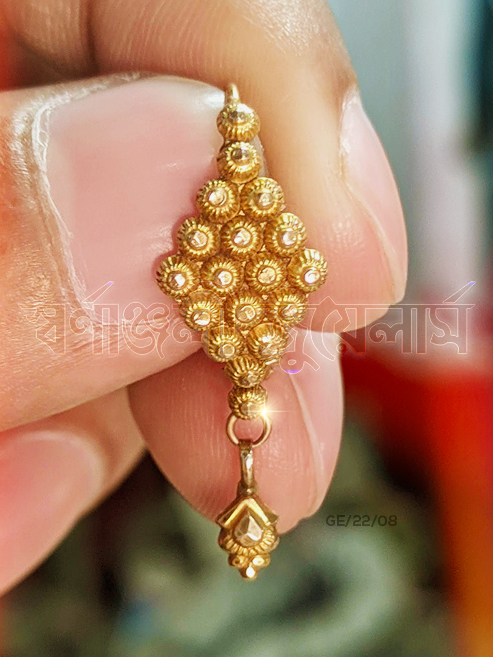 ২ আনা নতুন কানের দুল ২২ ক্যারেট দেখুন (Latest 2 Ana/Gram Gold Earring) 18/21/22/24 Karat KDM Price in BD Buy Online