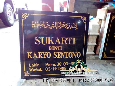 Harga Batu Nisan Prasasti