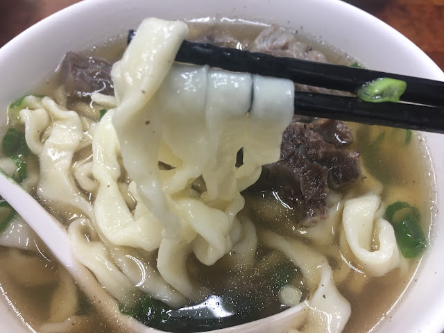 Clear stewed beef noodles @ Shi Tzi Beef Noodles (璽子牛肉麵) in Hsinchu, Taiwan