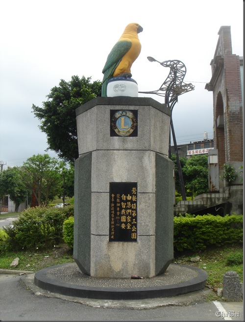 DSC03640