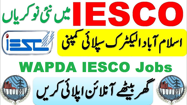 WAPDA IESCO Jobs 2021 Apply Online