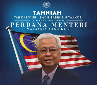 BIODATA DATO SRI ISMAIL SABRI BIN YAAKOB