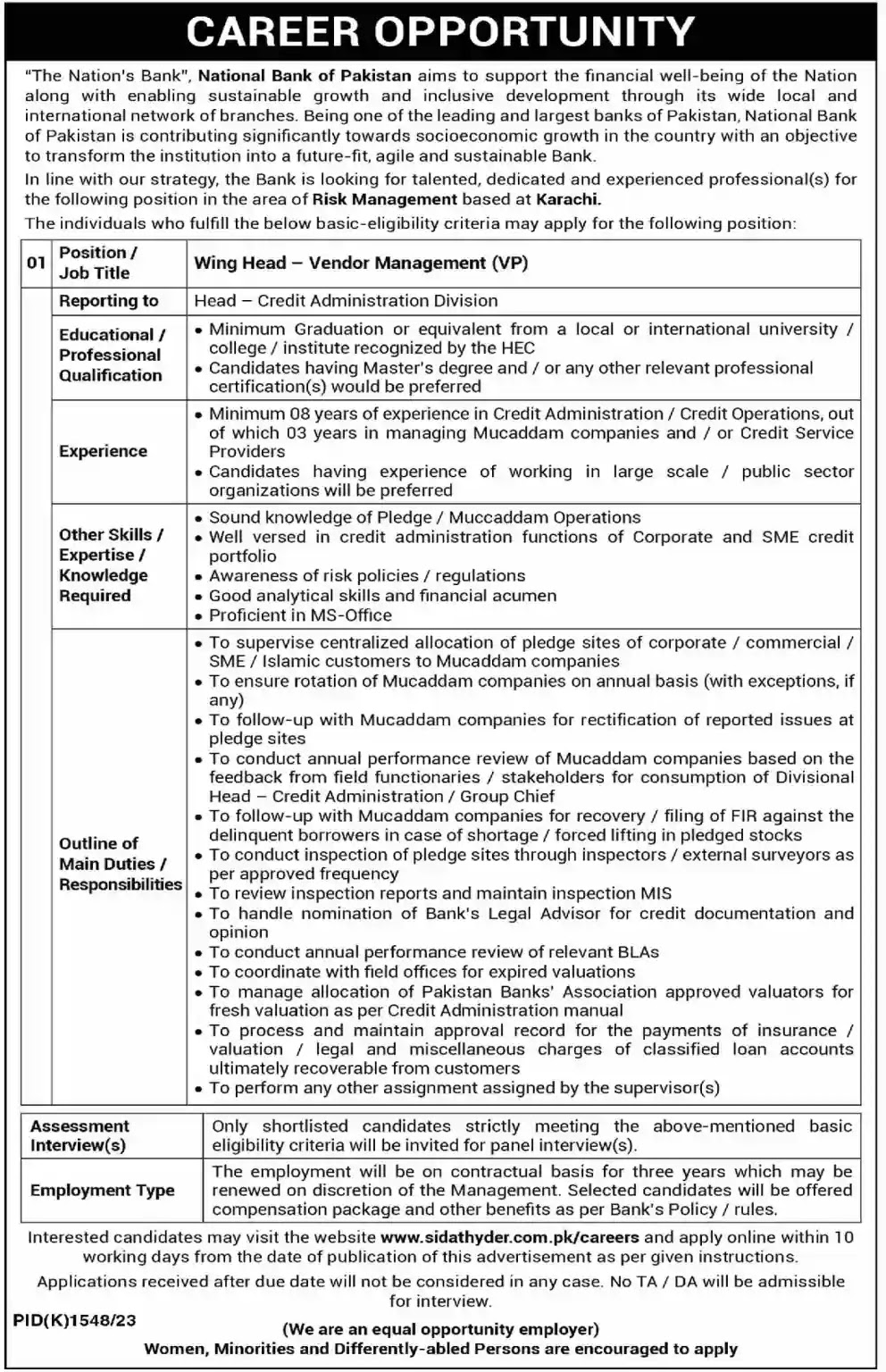 National Bank of Pakistan Career Opportunity