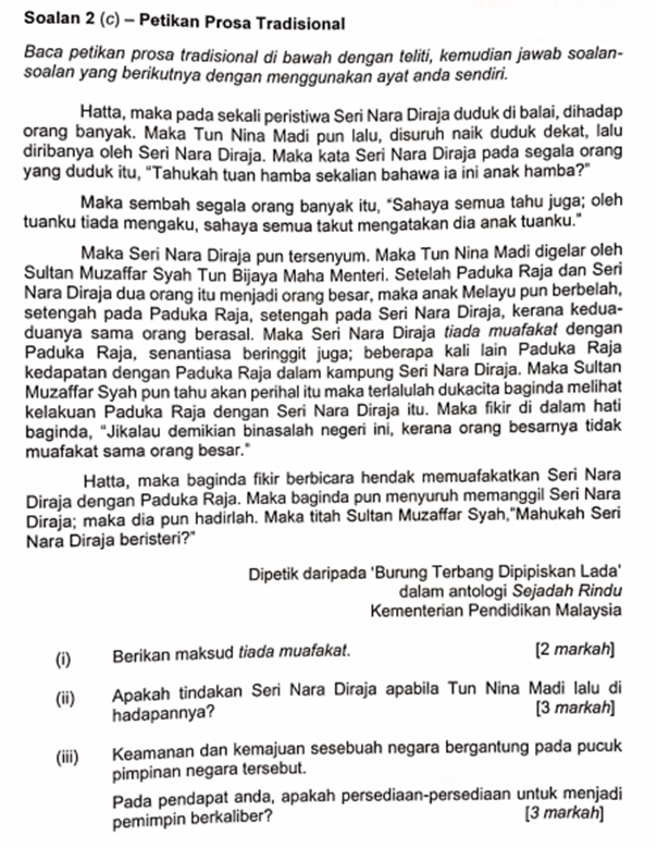 Burung Terbang Dipipiskan Lada Soalan Dan Jawapan - Resepi 