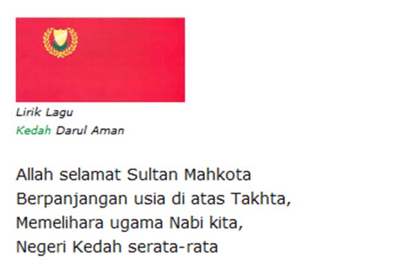 Lirik Lagu Negeri Kedah Darul Aman