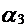 clip_image125[5]