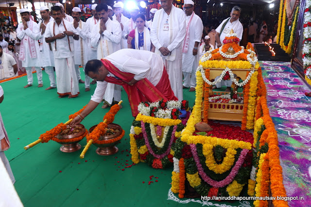 Garhane enjoyed by shraddhavan's on Aniruddha Pournima Utsav at Shree Harigurugram, Bandra