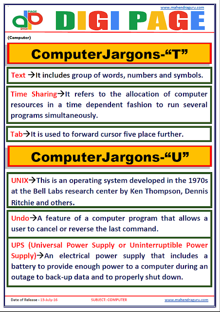 Digi Page - Computer Jargons