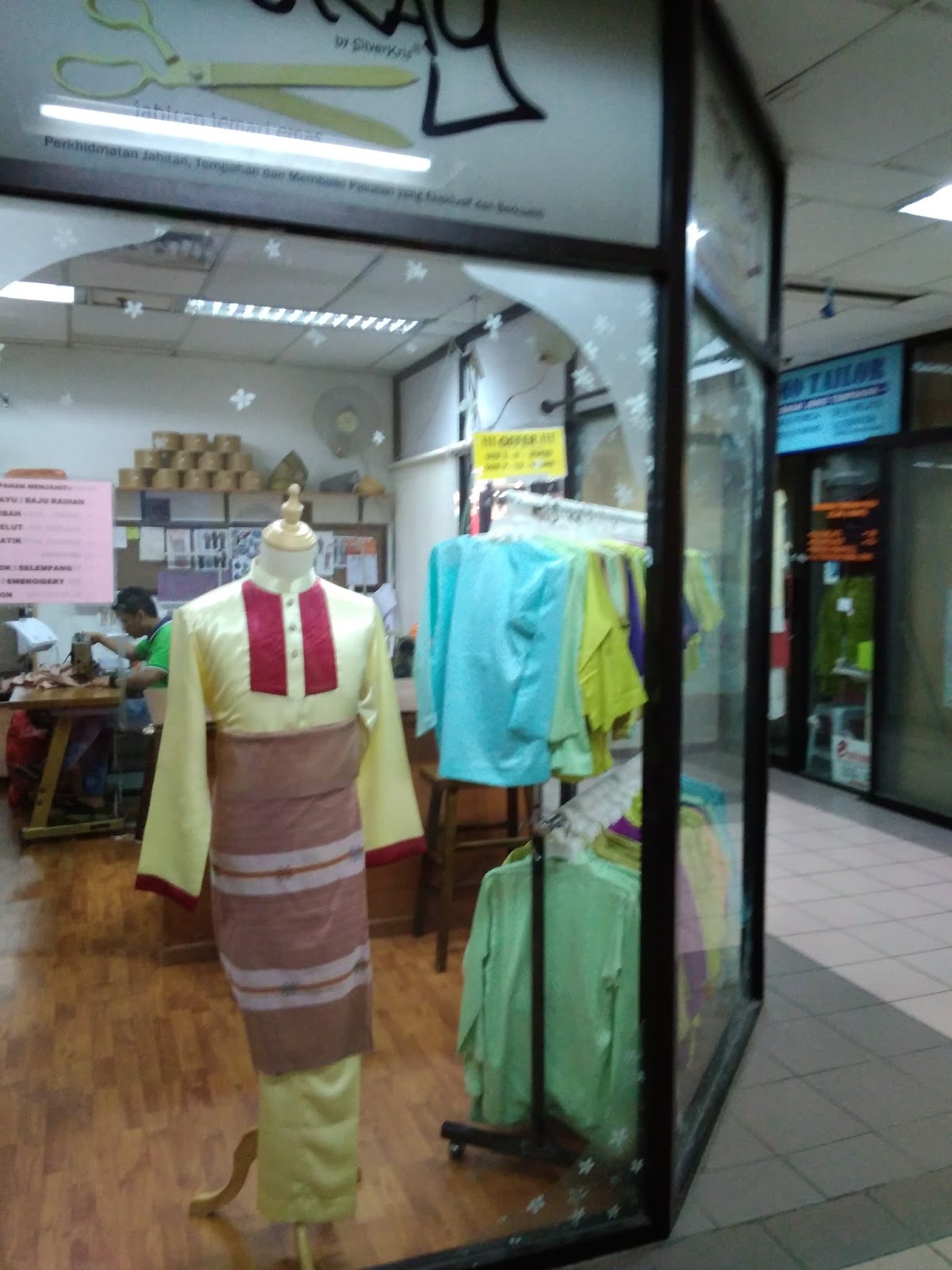 Kuconteng Diari Kedai  Tokay PKNS Shah Alam Jual Baju  