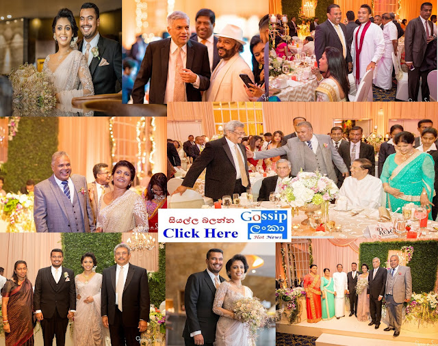 Dudley Sirisena's Son's Wedding 