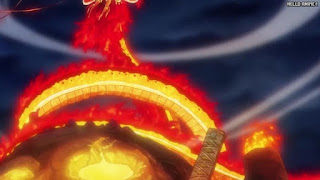 ワンピース アニメ 1076話 ONE PIECE Episode 1076