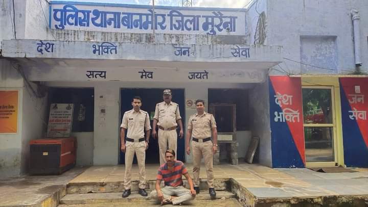 चित्र