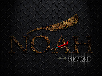 logo noah terbaru