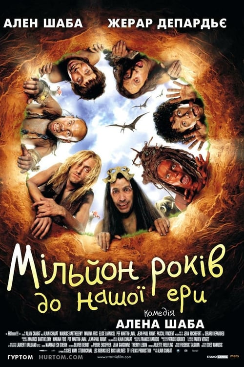 [HD] ¡¡¡Caverrrrnícola!!! 2004 Pelicula Completa En Español Gratis