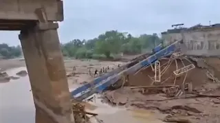 bridge worth 5.5 million rupees collapsed