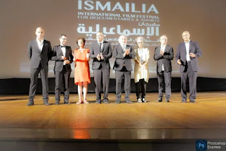 مهرجان الإسماعيلية للأفلام التسجيلية والقصيرة يعلن جوائزه