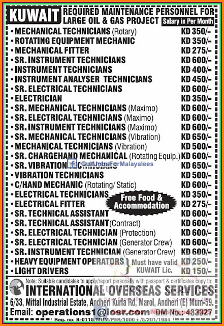 Oil and gas company job's for Kuwait