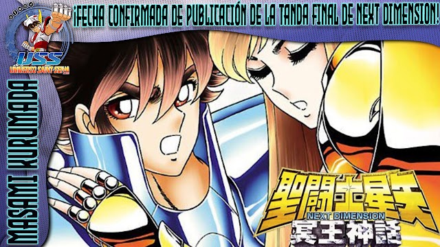 ¡Fecha confirmada de publicación de la tanda final de Next Dimension!