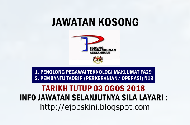 Jawatan Kosong 