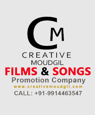 Best Online Songs Promotion Company in Pathankot