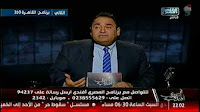  برنامج المصرى أفندى حلقة الخميس 5-1-2016