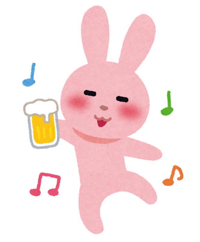 酔っ払ったウサギのイラスト かわいいフリー素材集 いらすとや